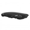 Thule Motion 3 XXL Low tetőbox fekete, Thule 639500
